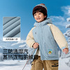 巴拉巴拉balaOne童装儿童羽绒服女童男童2025年连帽冬季蓄热外套 商品缩略图3