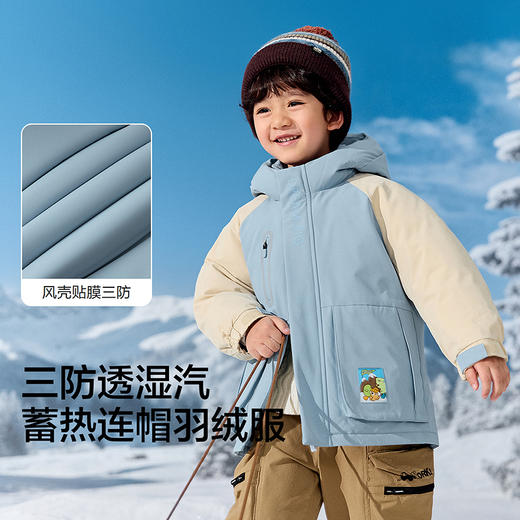 巴拉巴拉balaOne童装儿童羽绒服女童男童2025年连帽冬季蓄热外套 商品图3