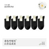 6双装  山茶花香氛袜礼盒 100%棉 6双中筒袜 男款/女款  A-5320 商品缩略图0