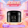 【双12嗨购节】【全球购】HR赫莲娜黑绷带面霜5ml ·现货速达 商品缩略图13