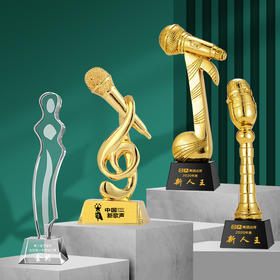 音符音乐水晶奖杯定制金话筒麦克风唱歌钢琴比赛主持人演讲好声音