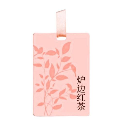 【时光正好】日化礼包-SGZH024 商品图8