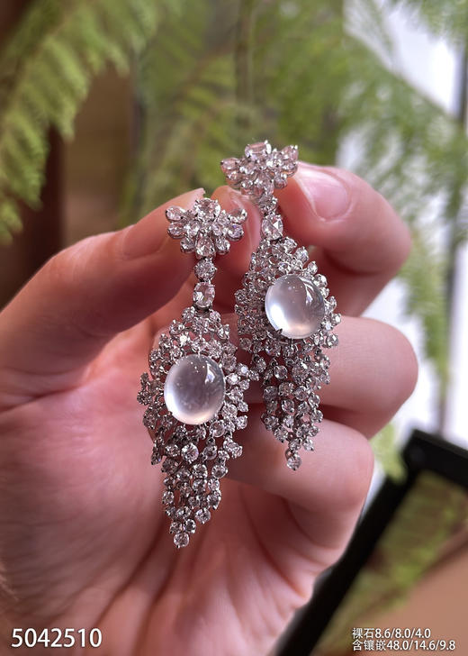 5045210，蛋面耳坠。具体价格微信咨询 商品图1