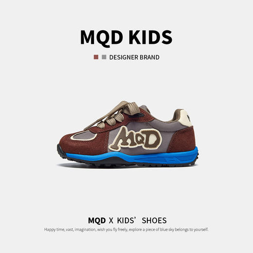 【ZY马骑顿】秋季儿童板鞋 商品图8