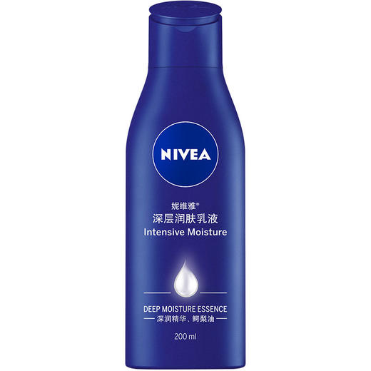 【时光正好】日化礼包-SGZH024 商品图3