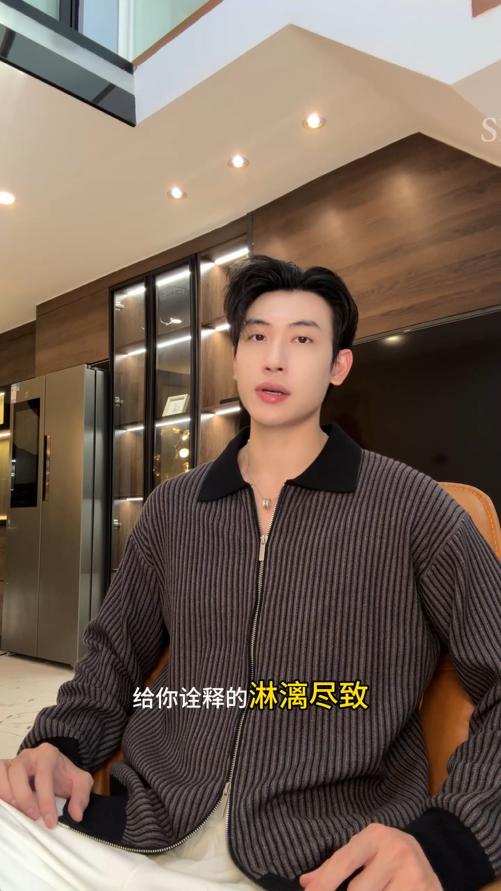 9935SDSA男士秋冬新款痞帅男装潮牌拼接撞色条纹翻领毛衣外套百搭时尚 商品图0