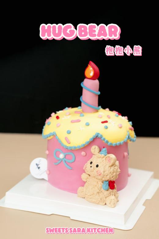 抱抱小熊 商品图2