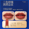 【官方正品】云南白药采之汲南诏花影红花口红3.7g*3支礼盒滋润呵护唇彩三色组合 商品缩略图3