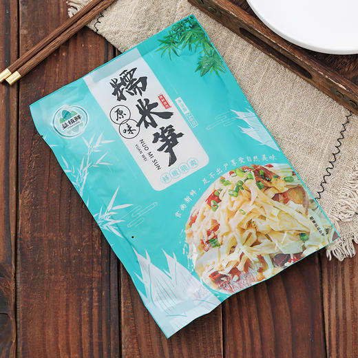 脆嫩鲜甜糯米笋 | 只取江西笋尖最鲜嫩的部位做食材 农家特产鲜嫩爽口竹笋 江西免泡免切  营养丰富 可爆炒/涮火锅/煲汤/凉拌 商品图2