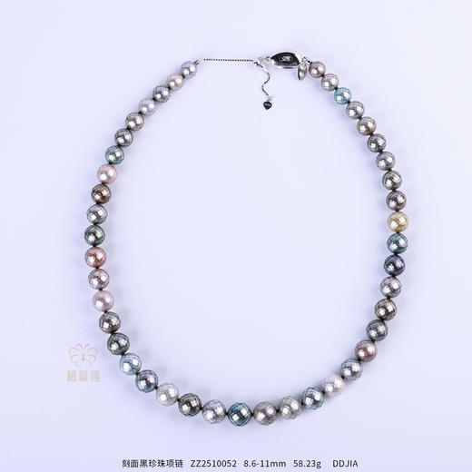 【月满星河】刻面黑珍珠项链   ZZ2510052 商品图0