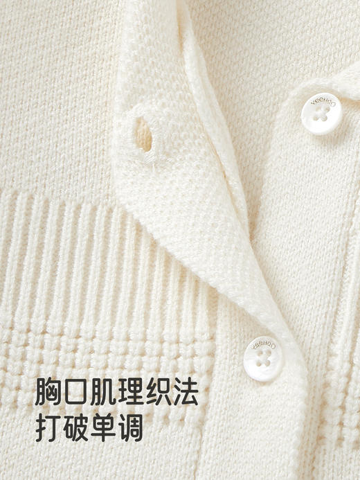英氏儿童针织开衫春秋冬男童薄羊毛保暖外搭毛衣外套YRWWJ3R097A 商品图3