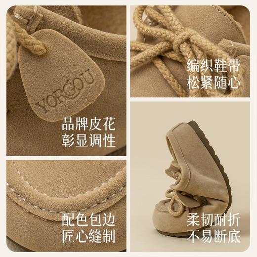 远港可调节鞋带棉拖鞋女士秋冬季防滑可外穿加绒保暖包头勃肯拖鞋 商品图1