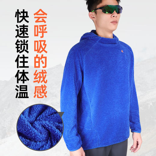果凡男女同款Alpha棉套头长袖极地瞬暖·Alpha 运动毛衣动态保暖运动服GKD23249 商品图7