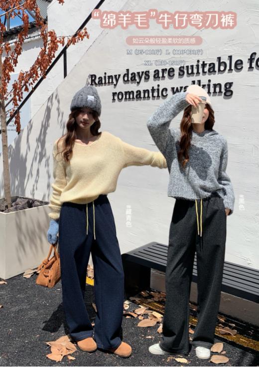 🥰【骆柒柒#2533“绵羊毛”牛仔弯刀裤】💞梨形、苹果形、H形身材的姐妹闭眼冲‼️让你在秋冬也能又瘦又美😎 ✔️ 穿上挺括有型，既时尚百搭又温暖舒适 商品图0