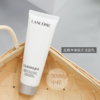 【压仓特价】 Lancôme法国兰蔻极光洁面50ml 香港直邮 商品缩略图6