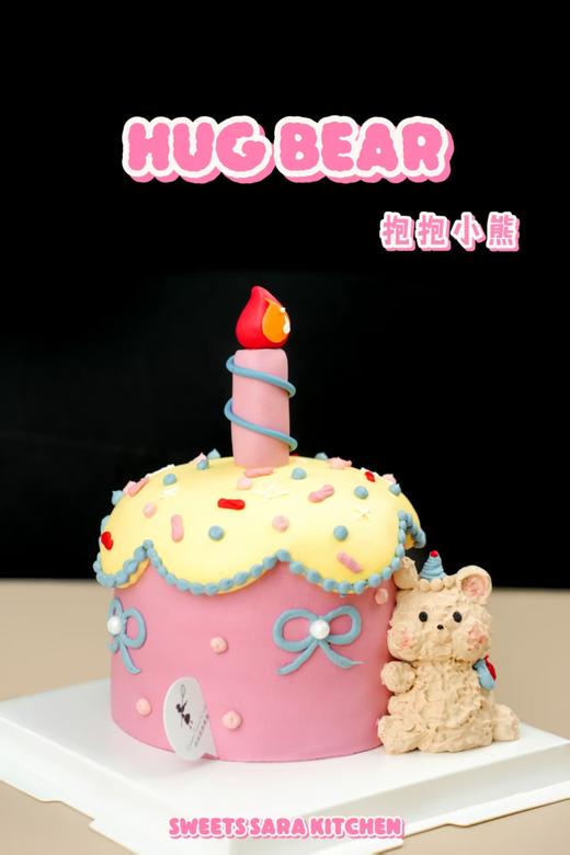 抱抱小熊 商品图0