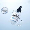 【388元会员福利】ASD水合维生素B5保湿精华30ml   商品缩略图1