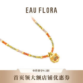 【蝶舞】彩虹串珠项链