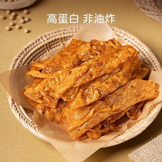 [屁侠推荐]米惦基本豆皮 辣条豆腐干香辣豆干小吃解馋零食 商品图1