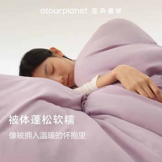 秋冬！の朵Pro2深睡恒温被！热卖3万+~！A类免被套双层子母被 商品图6