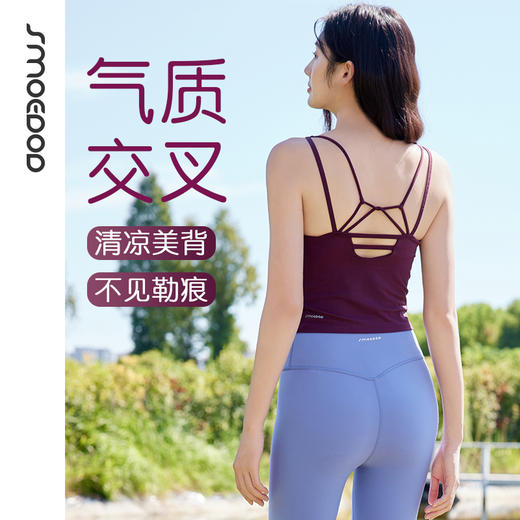 水沐伊朵U领长款紧身运动美背无袖瑜伽运动上衣50210 商品图0