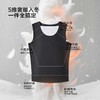 【极地冠军系列】都市丽人男士保暖背心加拿大鹅绒黑科技FWHFA5 商品缩略图2