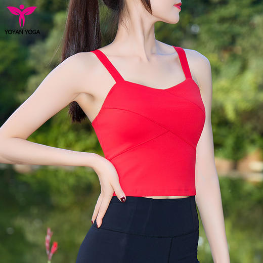 [新品·限量款]悠妍女士宽肩带桃心领瑜伽背心BX25102 定制锦仿棉面料带胸垫 商品图4