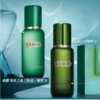 【全球购A义乌】LAMER/海蓝之谜精粹系列三件套组  精萃水150ml+平衡精粹水150ml+护手霜30ml 商品缩略图4