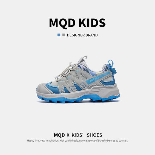 【ZY马骑顿】秋季休闲童鞋 商品图8