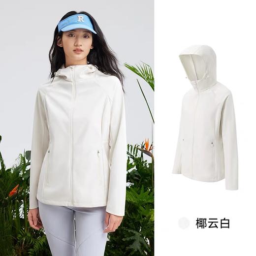 4楼MOLYVIVI山行小蛮腰外套 款货号：MLLJ25101 吊牌价378  折后302 商品图0