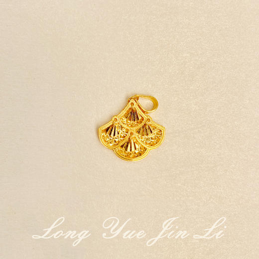 周大生足金吊坠；4.24克 商品图0