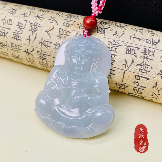 翡翠观音吊坠（小） 商品图0