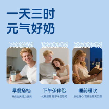 Maxigenes美可卓正品蓝胖子全脂牛奶粉营养高钙学生成人中老年新年送礼1kg 商品图3