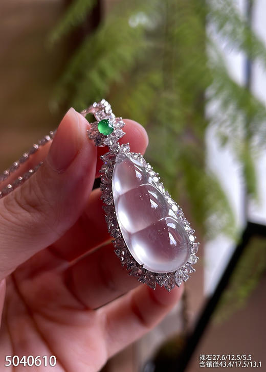 5040610，福豆吊坠。具体价格微信咨询 商品图3