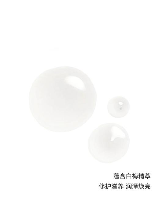 CHANEL /香奈儿光采修护精华油 滋养 紧致匀净夜间修复50ml 商品图6