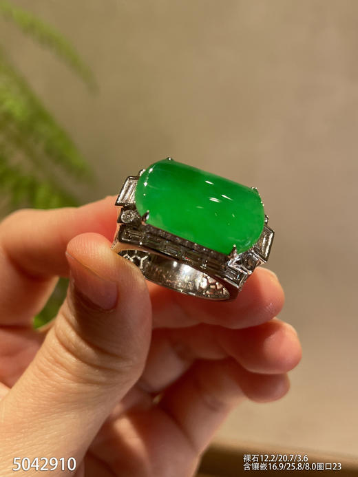 5042910，马鞍戒指。具体价格微信咨询 商品图2