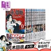 预售 【中商原版】咒术回战 0-30卷 共31册完结套装 日文原版 呪術廻戦 0-30 商品缩略图4