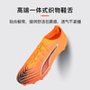 小李子PUMA彪马ULTRA6高端FG长钉成人运动训练足球鞋男108557 03 商品缩略图3