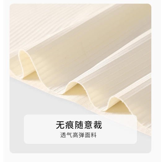 W2559#巨包容竖条纹显瘦侧提拉前开扣妈妈内衣半固定杯垫全包式罩杯 无钢圈【卡码拍小一码，组合装需要自选颜色联系客服备注】 商品图4