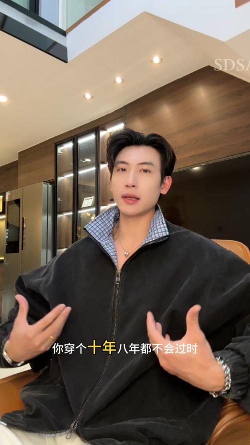 25108SDSA男士秋冬新款痞帅男装韩版简约纯色印花字母拉链立领夹克外套 商品图0