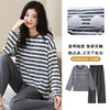 长袖条纹睡衣女秋冬季带胸垫薄款韩版休闲可外穿家居服套装加大码 商品缩略图1