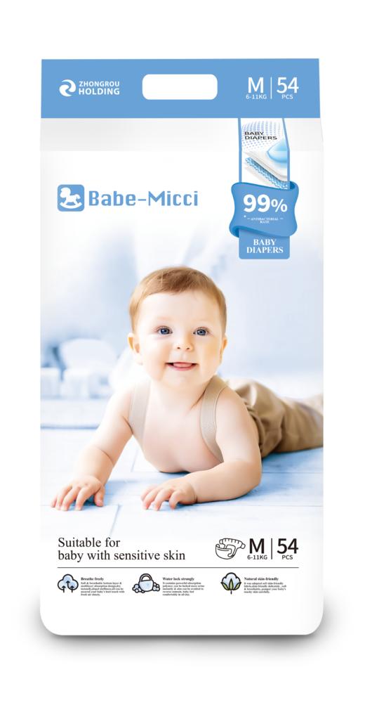 Babe-Micci99抑菌系列纸尿裤拉拉裤（可选尺码） 商品图1