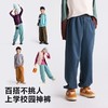 【咕噜日记】童装儿童廓形卫裤2025秋冬季男女童透气休闲束脚运动长裤PDK2508 商品缩略图1