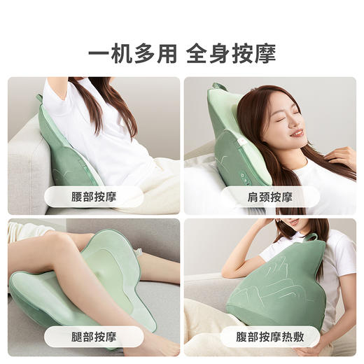 【故宫家居】千里江山腰部按摩仪靠垫博物馆文创妈妈生日礼物实用 商品图7