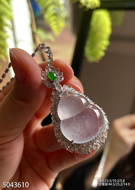 5043610、葫芦吊坠。具体价格微信咨询 商品图0