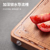 BTSM乌檀木砧板BT-ZB4501 商品缩略图4