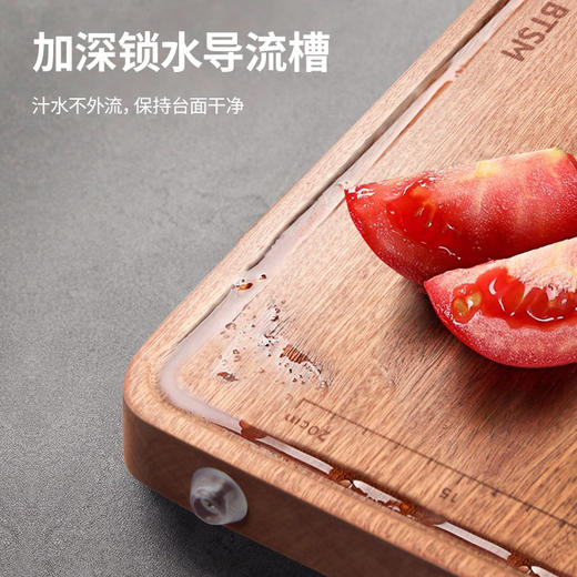 BTSM乌檀木砧板BT-ZB4501 商品图4