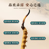 【象记】冬虫夏草2根/罐*20罐装-礼盒装（40根）10克/盒 商品缩略图2