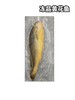 【冻品】冻品大黄花鱼  单条1.2斤左右  【整条带鱼鳍塑封冷冻，串气儿正常情况，介意勿选哦】可与金鲳鱼、黄花鱼混拼，需备注 商品缩略图0