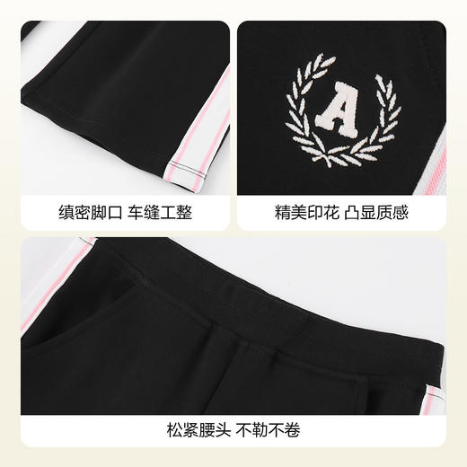 女童全腰针织单裤秋季新款安奈儿童装EG536563 商品图4